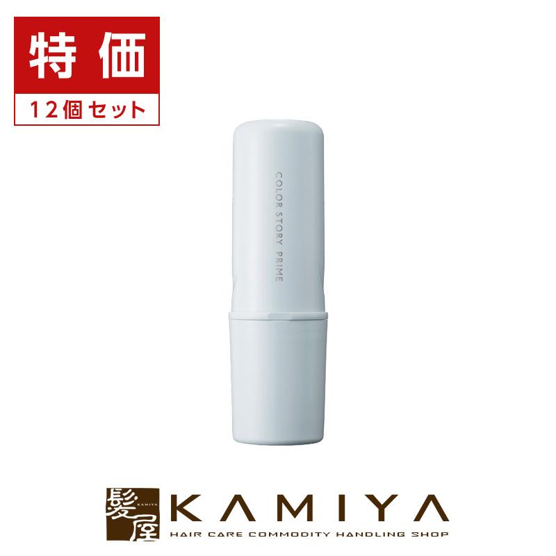 アリミノ カラーストーリー プライム ポイントコンシーラー M 10ml×12個セット|毛髪着色料 ヘアカラー ポイントカラー 白髪ケア グレイヘア 送料無料 | カラーストーリー