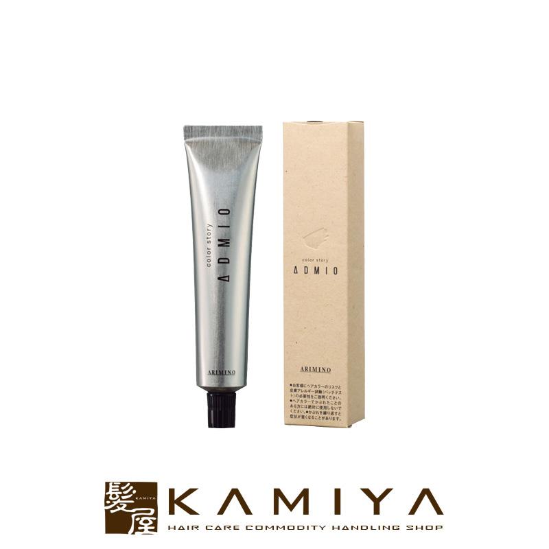 アリミノ カラーストーリー アドミオ カラー 1剤 90g【glowrise グローライズ】 | 【メール便対応4個まで】 カラー剤 業務用 白髪染め ヘアカラー 白髪染め | カラーストーリー