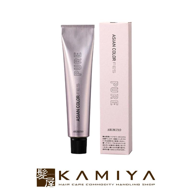アリミノ　アジアンカラーフェスPURE カラーリング剤セット アリミノ アジアンカラー フェス ピュア 1剤 ベージュ 85g|13