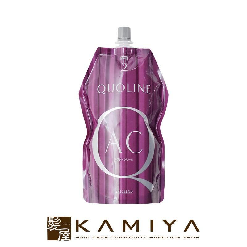 アリミノ（ARIMINO） クオライン アフタークリーム 800g|alimino
