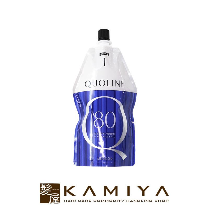 アリミノ クオライン T-C 80 1剤 400g(縮毛矯正剤)|alimino quoline パーマ剤 医薬部外品 パーマ液 ストレートヘア :a30000470:髪屋 Yahoo!ショッピング店 - 通販 - Yahoo!ショッピング アリミノ クオライン T-C 80 1剤 400g(縮毛矯正剤)|alimino quoline パーマ剤 医薬部外品 パーマ液 ストレートヘア :a30000470:髪屋 Yahoo!ショッピング店 - 通販 - Yahoo!ショッピング