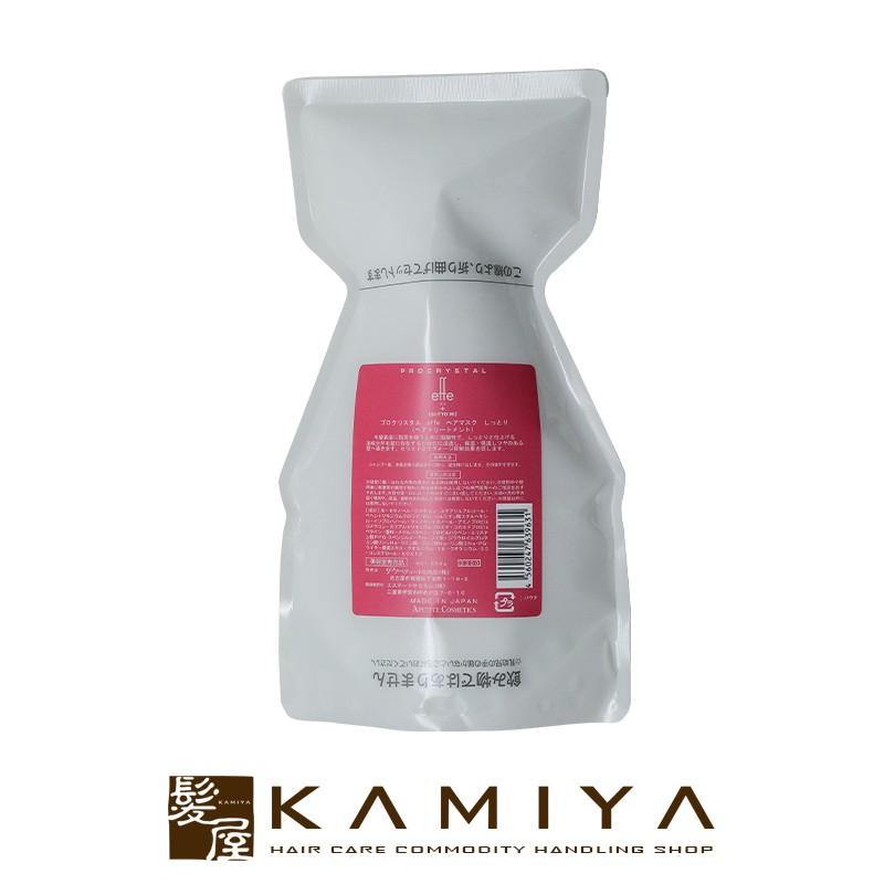 アペティート プロクリスタル エフ ヘアマスク しっとり 500g 詰替用 トリートメント 詰め替え トリートメント アペティート ヘアマスク 美容室 人気 おすすめ Ap 髪屋 Yahoo ショッピング店 通販 Yahoo ショッピング