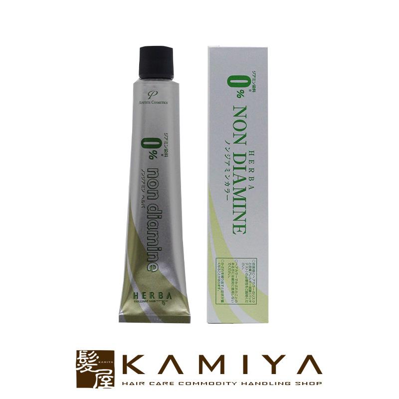 アペティート プロクリスタル ノンジアミン ヘルバ 1剤 ローズピンク 100g Rp8 Rp10 Rp12 カラー剤 業務用 ヘアカラー おしゃれ 染め プロ メール便対応4個まで Ap 髪屋 Yahoo ショッピング店 通販 Yahoo ショッピング