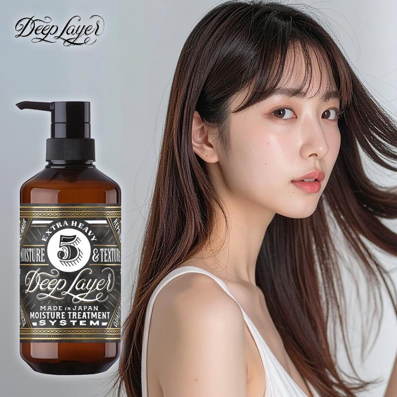 サロン専用　ヘアトリートメント　ボトル 5点セット　ディープレイヤー サロン専用 ヘアトリートメント ボトル 5点セット ディー