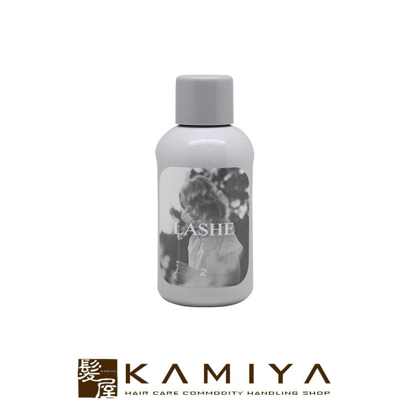 b-ex ラシェ リキッド 2 400ml|モルトベーネ b-ex ラシェコスメライン コスメライン コスメタイプ コスメ 化粧品タイプ 化粧品 ビューティーエクスペリエンス | 