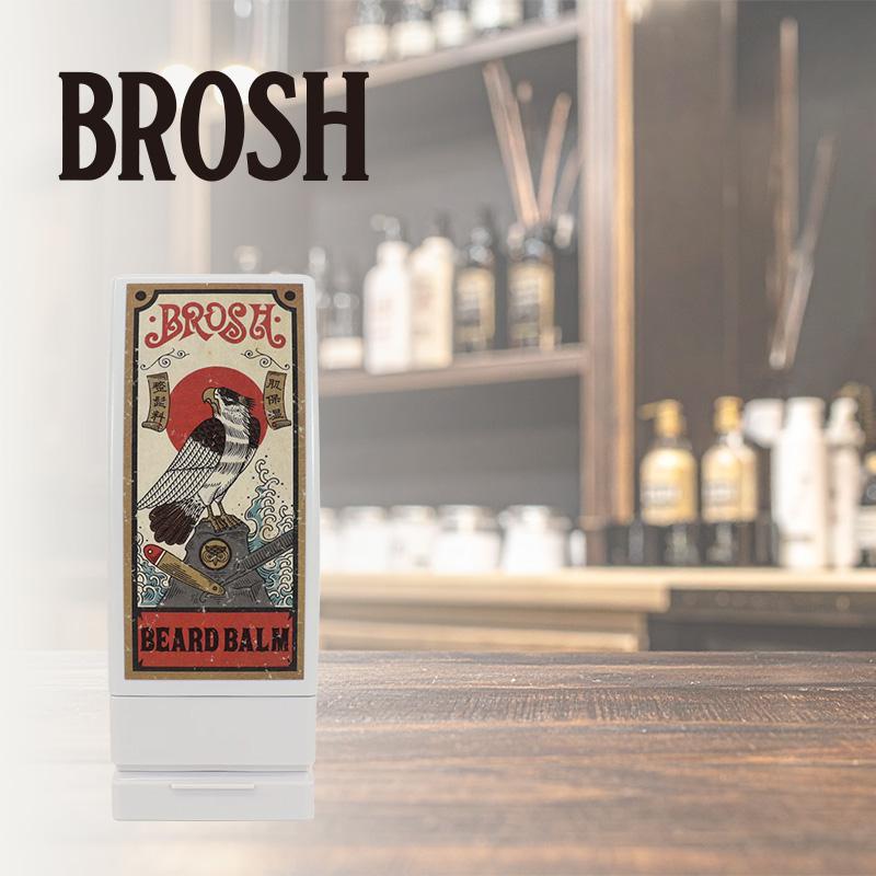 BROSH（ブロッシュ） ビアード バーム 120g|BROSH BEARD BALM ビアード