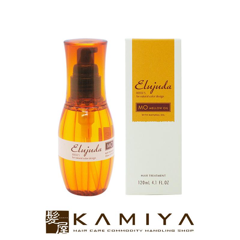ミルボン ディーセス エルジューダ MO 120ml 楽天市場】ミルボン ディーセス エルジューダ MO 120ml 1本