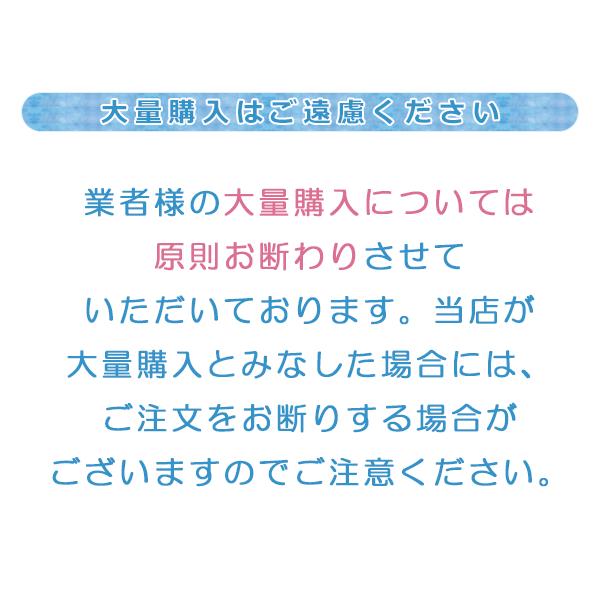 ミルボン インフェノム トリートメント 250g Milbon ヘアケア サロン専売 美容室 美容院 美容師 おすすめ 人気 ランキング クチコミ B2 Z 髪屋 Yahoo ショッピング店 通販 Yahoo ショッピング