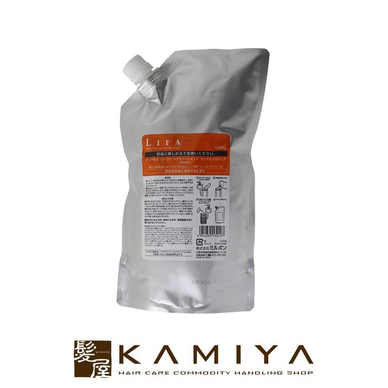 ミルボン ディーセス リーファ ヘアトリートメント クリアモイスチュア 1000g(レフィル) MILBON（ミルボン） ディーセス リーファ クリアモイスチュア 1000g 詰