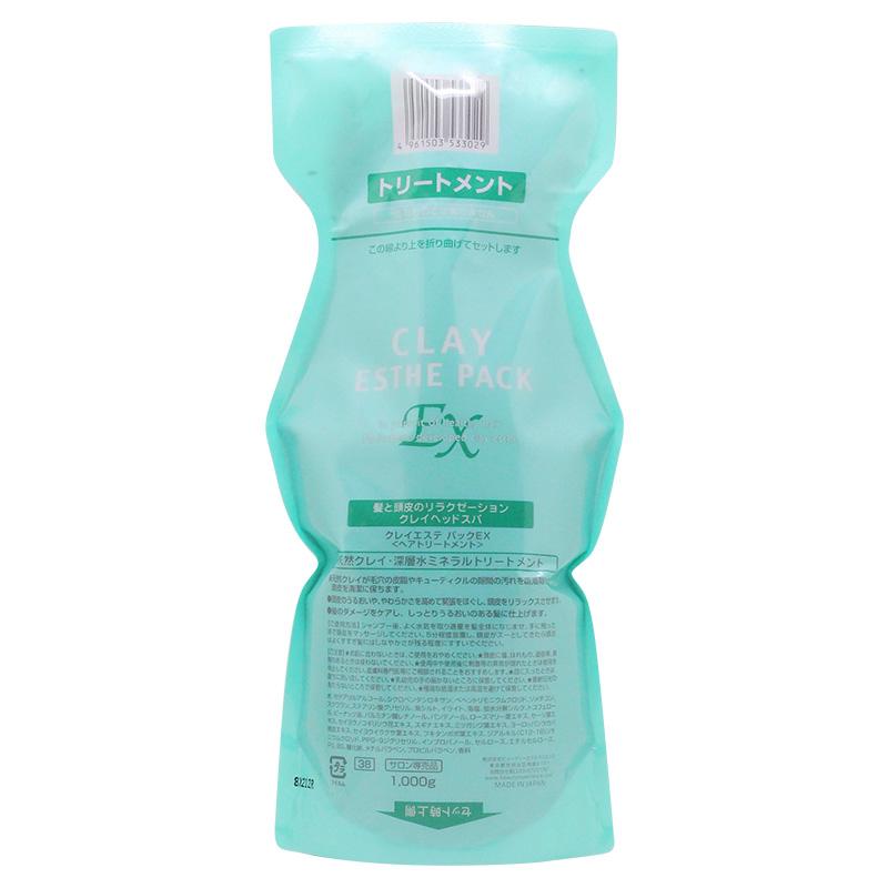 b-ex クレイエステ パック EX 1000g 詰替用|モルトベーネ クレイエステ