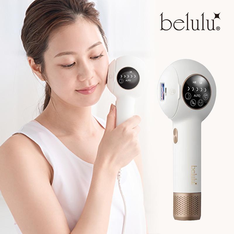 belulu クリアベール (IPLフラッシュ式脱毛器) belulu クリアベール 脱毛器 belulu 脱毛器 VIO対応 光脱毛 家庭用 IPL
