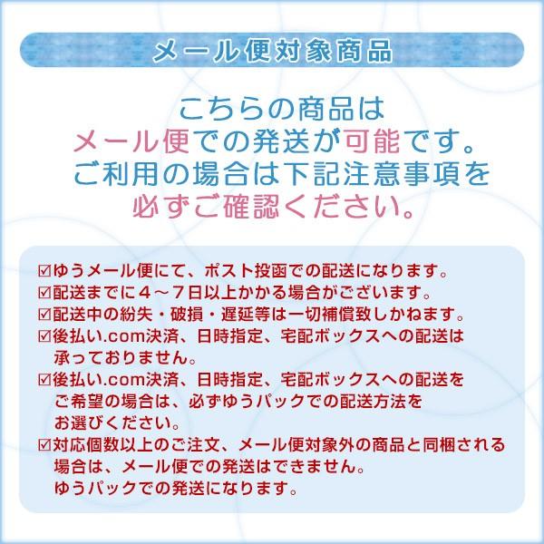 バイオスカルプチュア ジェルブラシ|#1 #4 #6 バイオ ジェルネイル