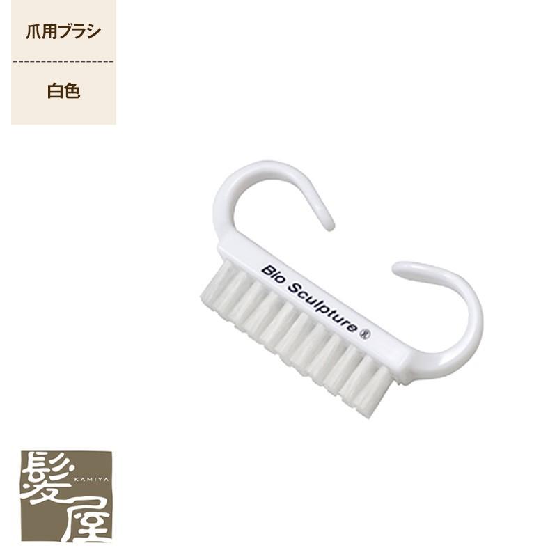バイオスカルプチュア バイオジェル ネイルブラシ 爪用ブラシ Bi 髪屋 Yahoo ショッピング店 通販 Yahoo ショッピング
