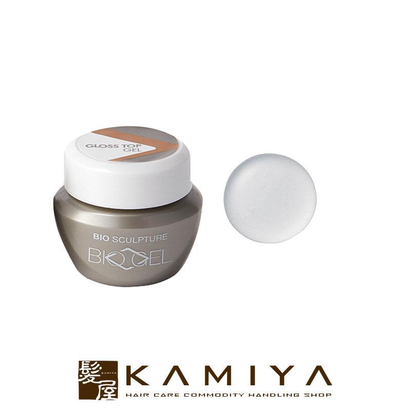 バイオスカルプチュアトップジェル10g Bio Sculpture Gel（バイオスカルプチュアジェル）/グロストップ