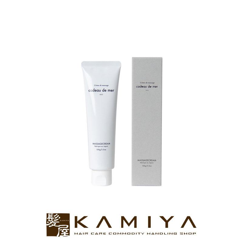 コスメイカー キューティクル コットン トウカンゲン はちみつ炭酸