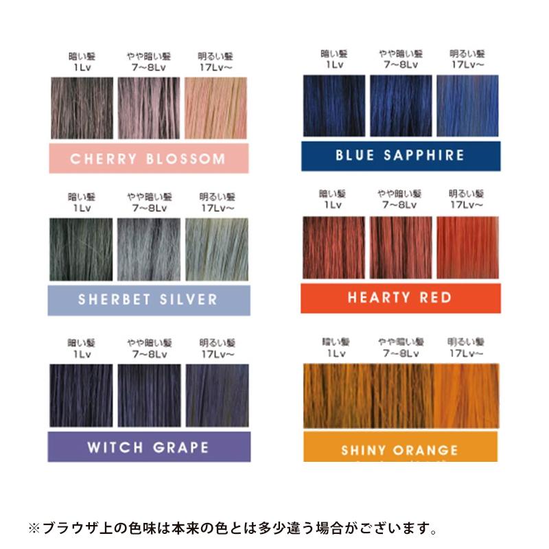 Cherry Blossom アレス カラーパウダースプレー60g|カラースプレー