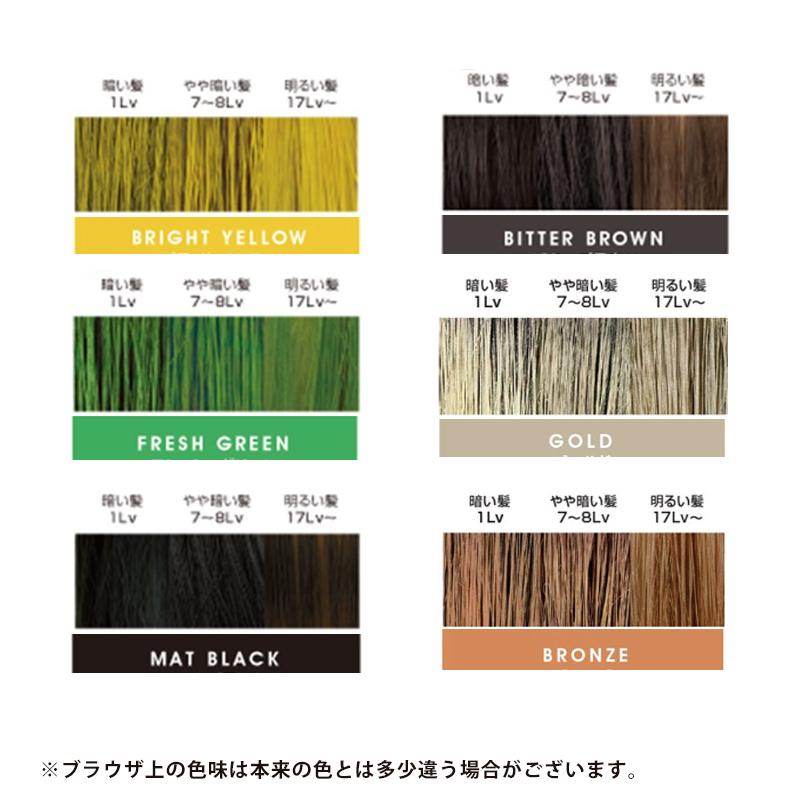 Cherry Blossom アレス カラーパウダースプレー60g|アレスカラー ALES