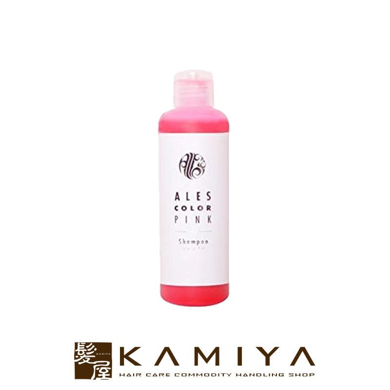 アレスカラー ピンク シャンプー 200ml アレス カラーシャンプー