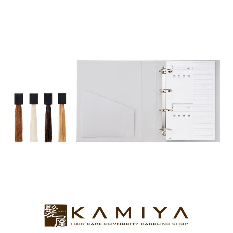 楽天市場】公式 10%OFFクーポン 【 KYOGOKU IROME イロミー