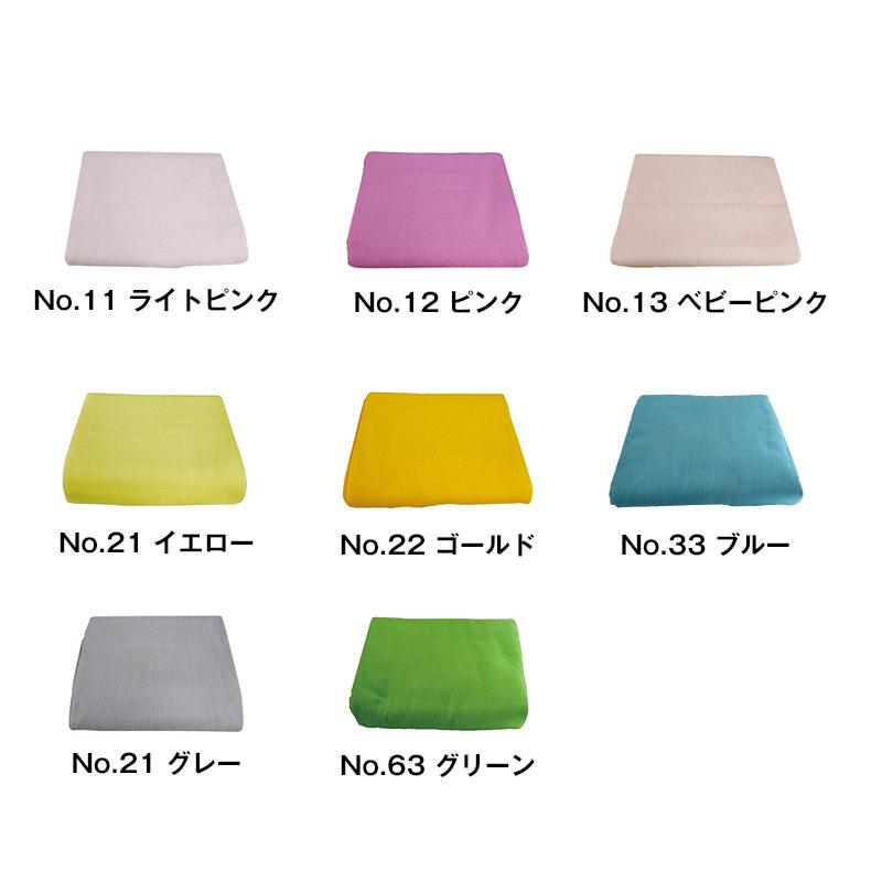 ⚫新品● 200匁ライトピンク　フェイスタオル　 300枚 あっぷるタオル ショートパイル 220匁 12枚入り （1