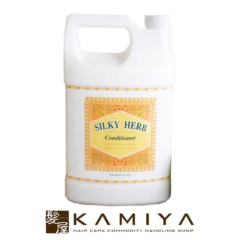 パール化研 シルキーハーブ コンディショナー 4L(4000mL)×2個セット まとめ買い 大容量 詰め替え 業務用 ヘアケア 送料無料 送料無料 パール化研 シルキーハーブ コンディショナー 4L 業務用|ハーブエキス