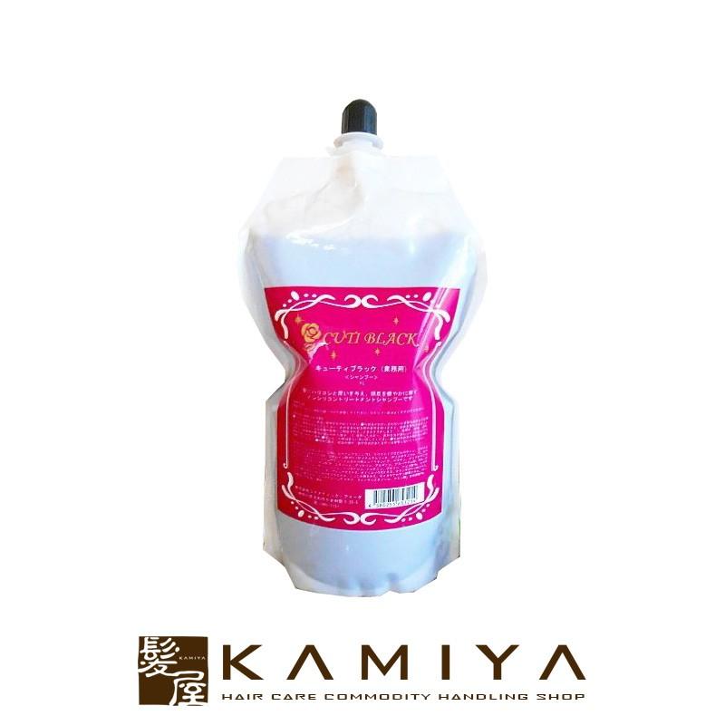 p様 ファウラシャンプー500ml3個 & ヘアトリートメント500g2個