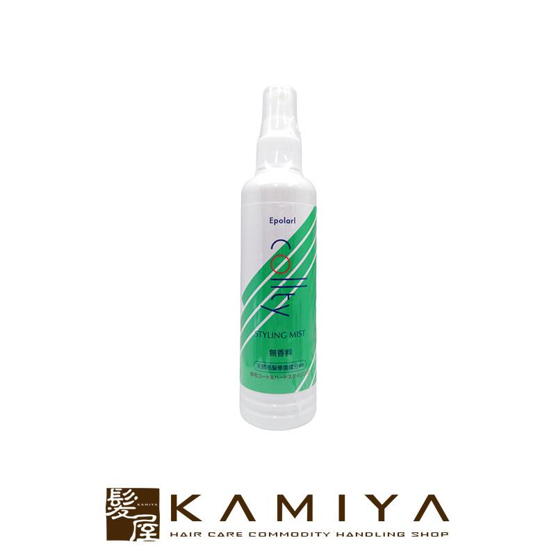 中央有機化学 エポラール コルティ スタイリングミスト 0ml ヘアケア サロン専売 美容室専売 美容院 美容師 おすすめ 人気 ランキング クチコミ 女性 男性 C C 髪屋 Yahoo ショッピング店 通販 Yahoo ショッピング