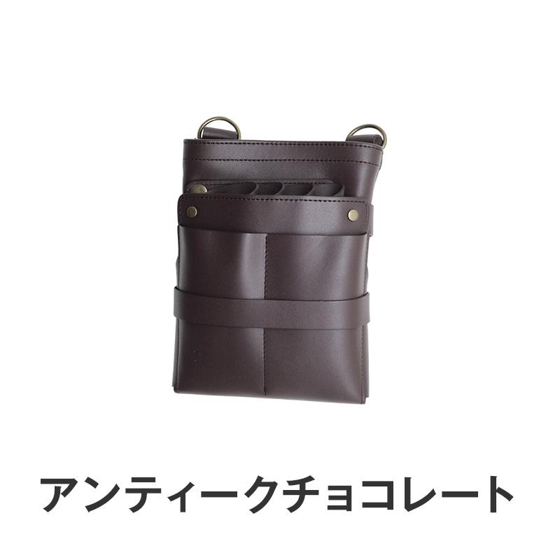 マロン シザーケース DEEDS ヴェネチア 本革|ディーズプロダクト