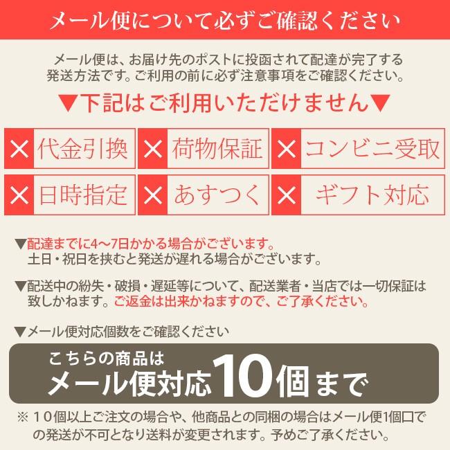 信山005 ベークコーム 直刃 手付 特大