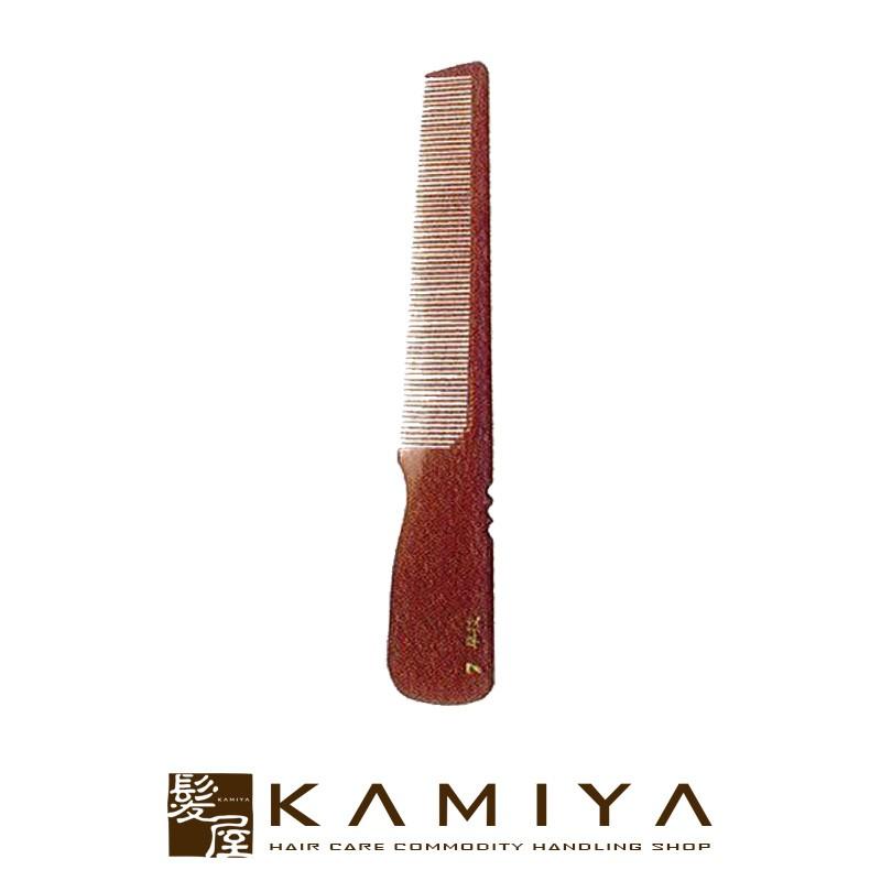 栄進 早技ベークコーム No.7 18目直刃手付|栄進産業 早技 ベークコーム 栄進コーム no7 7 18目直刃 直刃 手付 コーム 櫛 くし クシ メール便対応10個まで | 