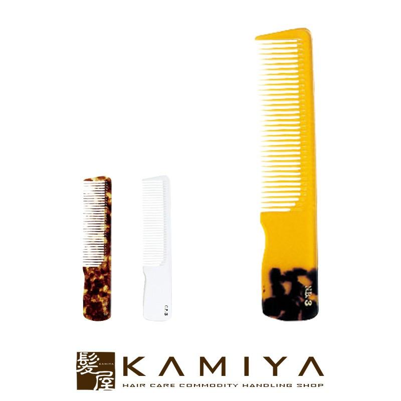 特亀甲コーム No.3 大直刃手付|栄進産業 栄進 栄進コーム no3 2 大直刃 直刃 手付 ニュー亀甲コーム 特亀甲コーム CPコーム ニュー亀甲 メール便対応10個まで | 