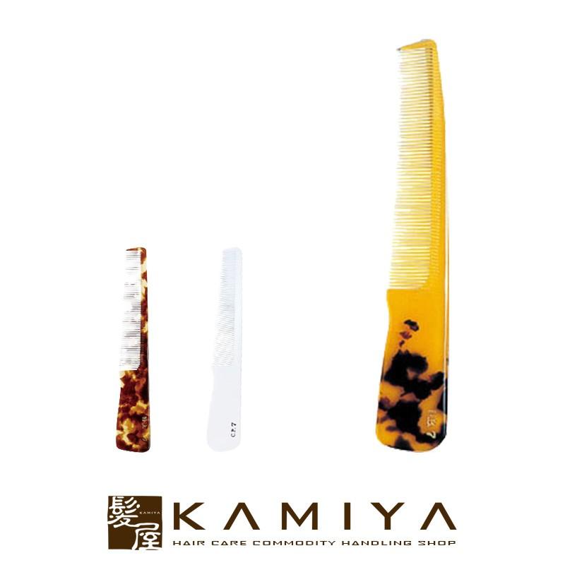 特亀甲コーム No.7 18目直刃手付|栄進産業 栄進 栄進コーム no7 7 18目直刃 直刃 手付 ニュー亀甲コーム 特亀甲コーム CPコーム美容院専売 メール便対応10個まで | 