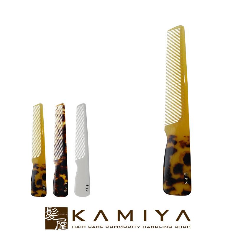 特亀甲コーム No.8 18目角度手付|栄進産業 栄進 栄進コーム no8 8 18目角度 角度 手付 ニュー亀甲コーム 特亀甲コーム CPコーム美容院専売 メール便対応10個まで | 