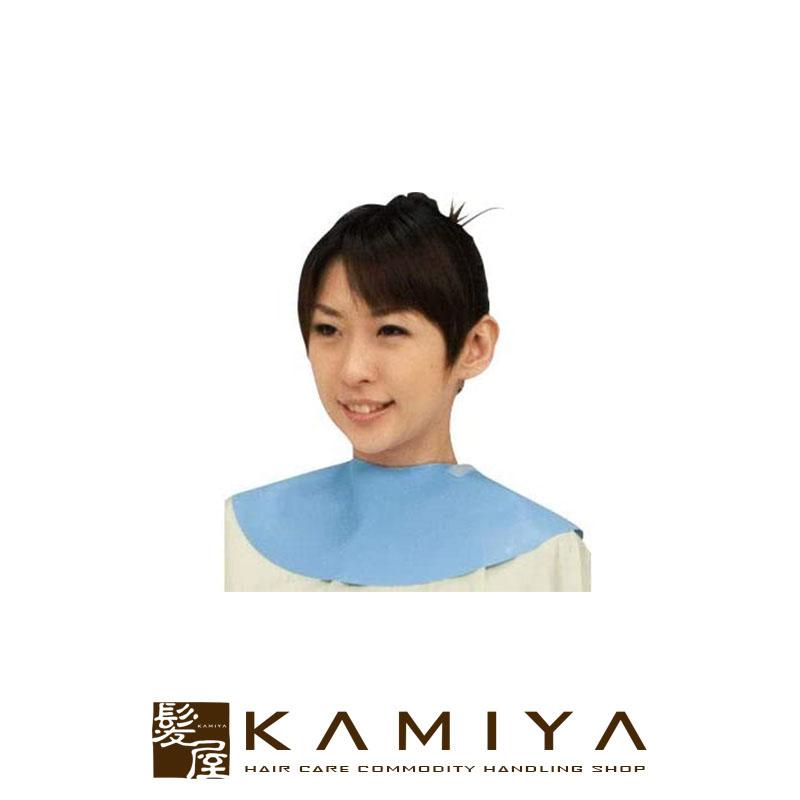 エクセル ネックエプロン No.985 | 【メール便対応1個まで】 ネック エプロン ヘアカット 補助 ヘアカット グッズ ゴム製 ネックエプロン ブルー ネック 耐久性 | excel