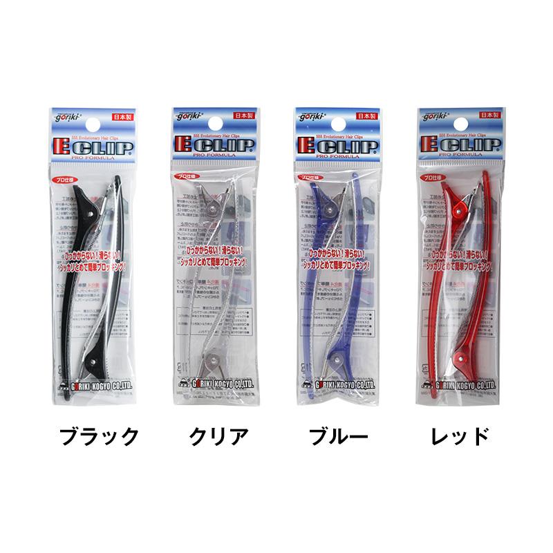 DEVISEGEヘアクリップ【L】 DEVISEGEヘアクリップ【L】