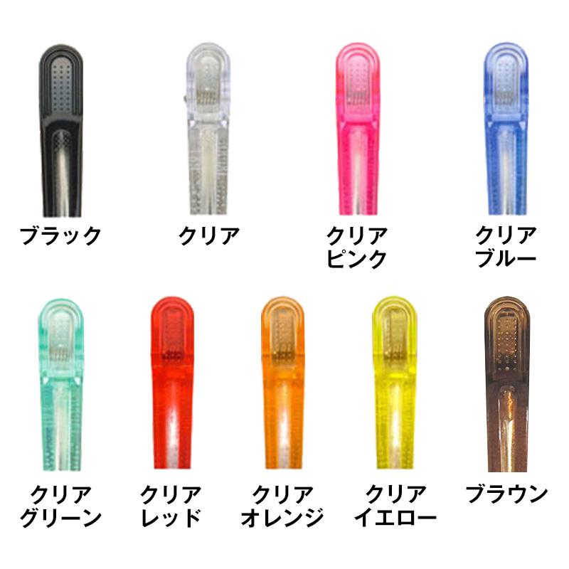 五力工業 五力 E-クリップ Lサイズ30本丸筒 クリアーレッド 五力 Eクリップ Lサイズ 丸筒入り 30本入|ヘアクリップ 跡がつきにくい