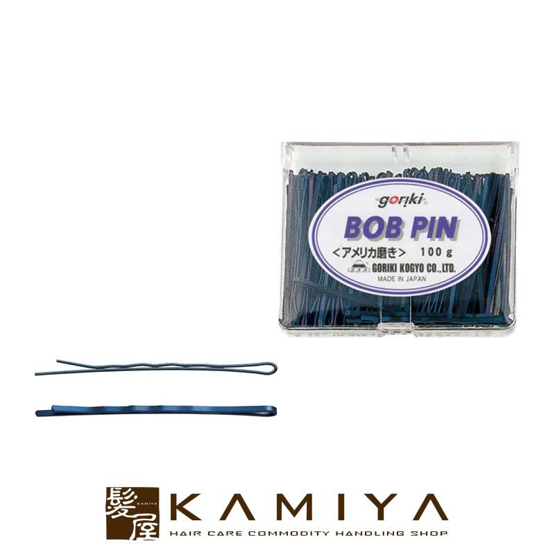 五力工業 555 ヘアピン ボブピン 学校用 アメリカミガキピン 平角