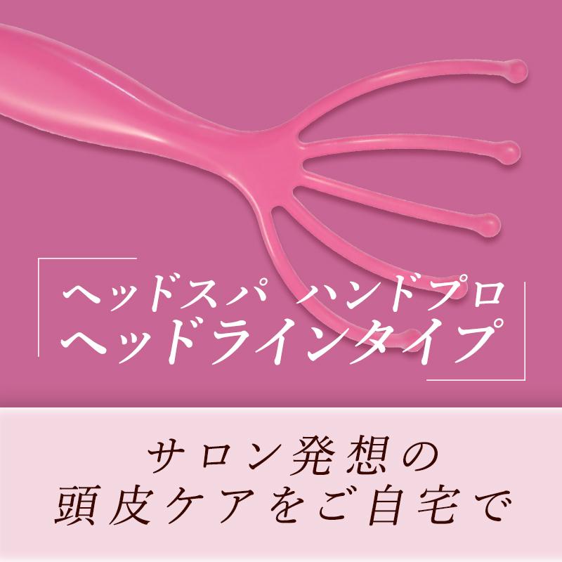 未使用品　プレデター　リアルハンドパペット stylishjapan 頭皮マッサージ器 ヘッドマッサージ STYLISHJAPAN