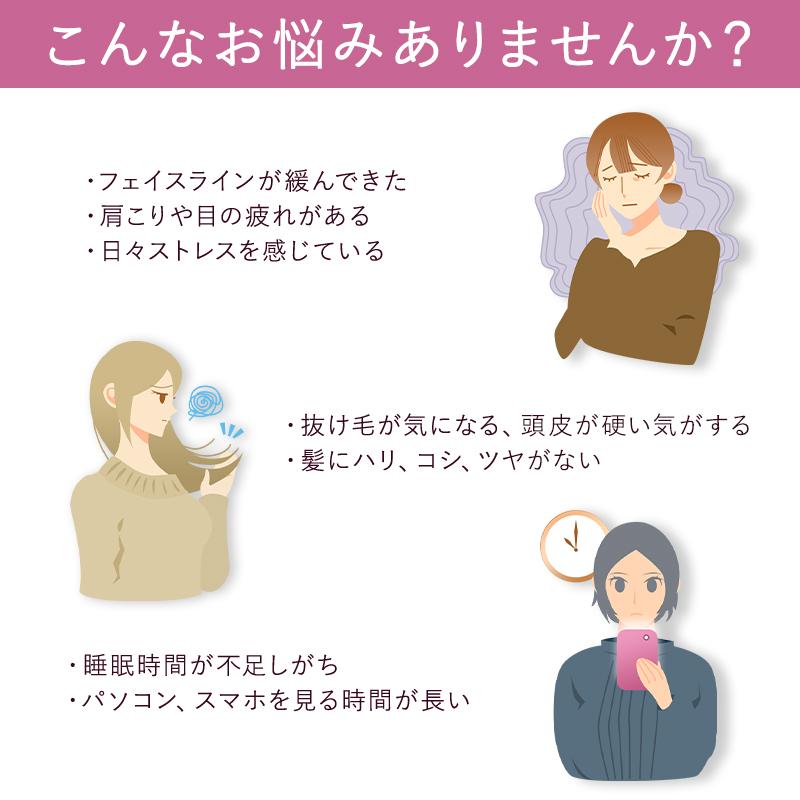 ヘッドスパ ハンドプロ ヘッドラインタイプ|頭皮マッサージ 小顔グッズ