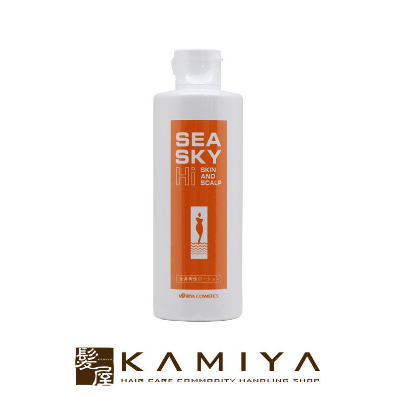 IRIYA COSMETICS（イリヤコスメティックス） イリヤ シースカイ ハイC