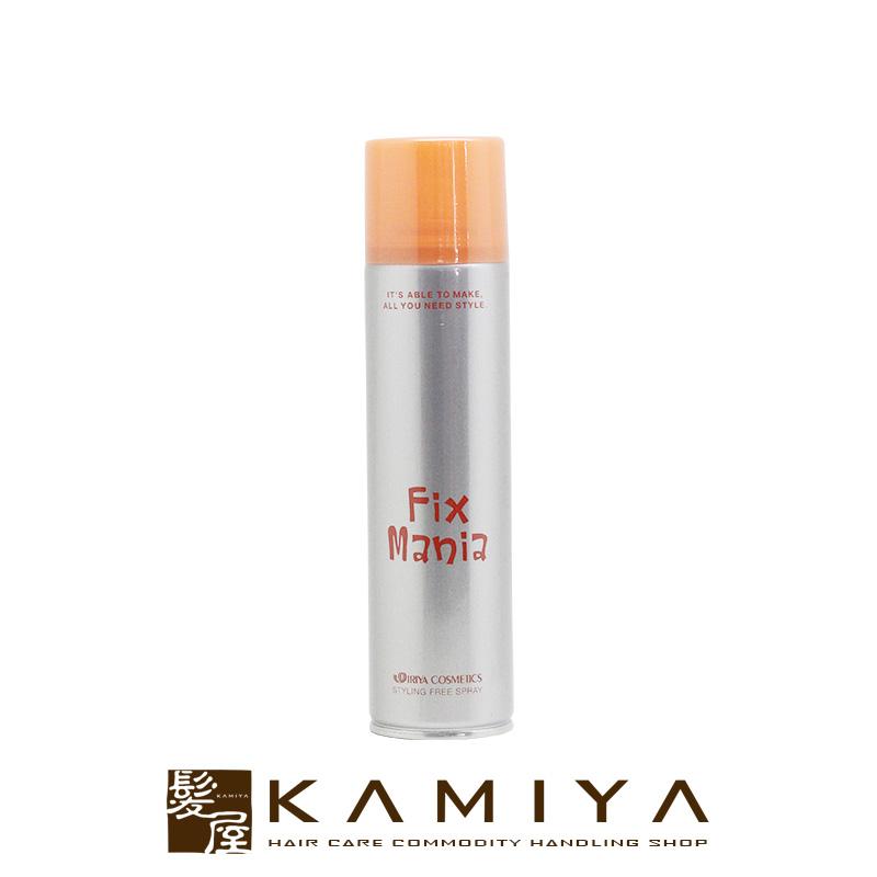 IRIYA COSMETICS（イリヤコスメティックス） フィクスマニア