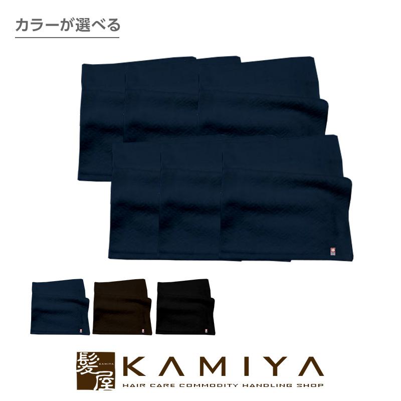 今治タオル（imabari towel） 今治あぜ織タオル 匠 240匁 6枚入り|紺