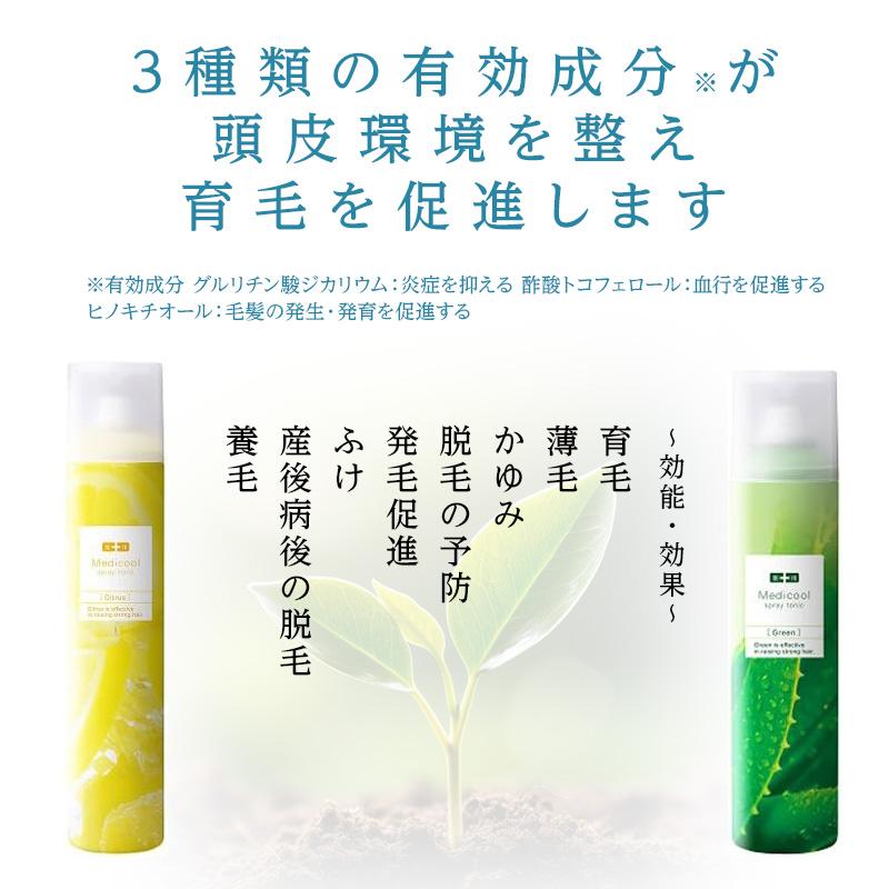 IRIYA COSMETICS（イリヤコスメティックス） イリヤコスメティクス