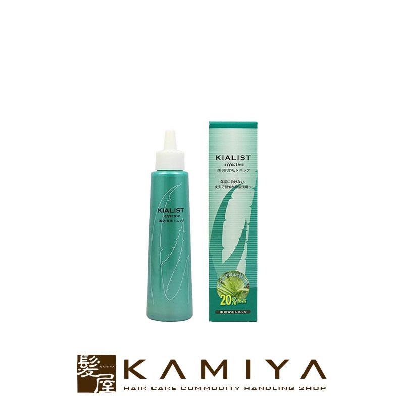 IRIYA COSMETICS（イリヤコスメティックス） イリヤコスメティクス