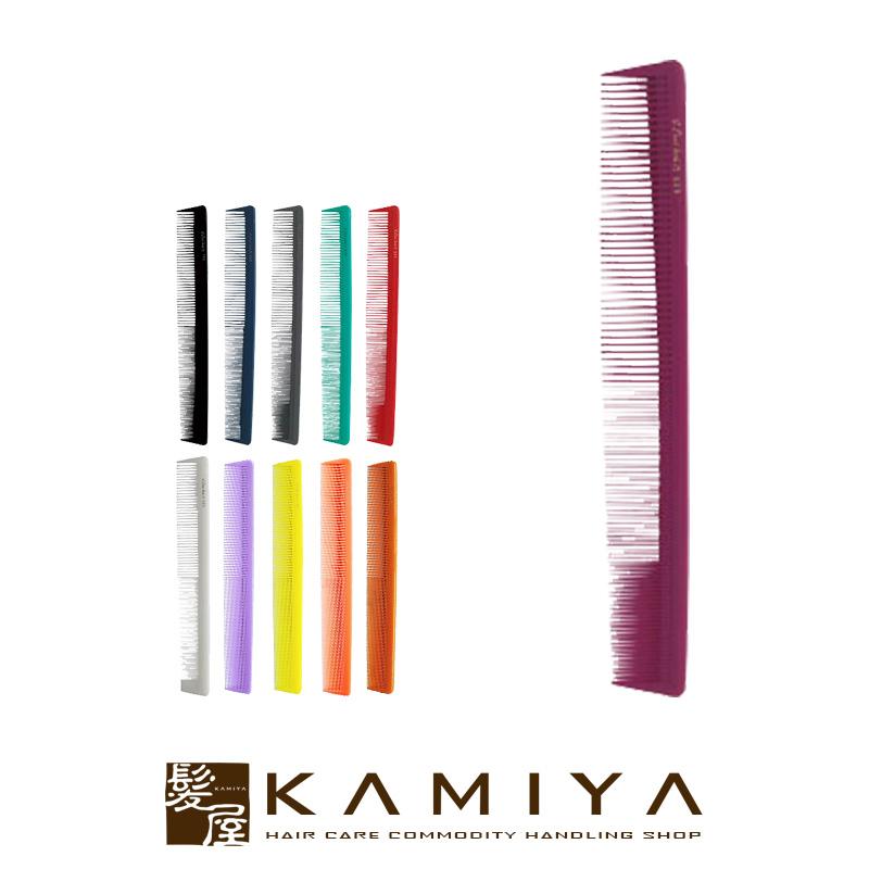 高級 ジュラミン カットコーム UPPERCUT DELUXE クラシックスタイリングコーム 約18cm CT5 - UPPERCUT