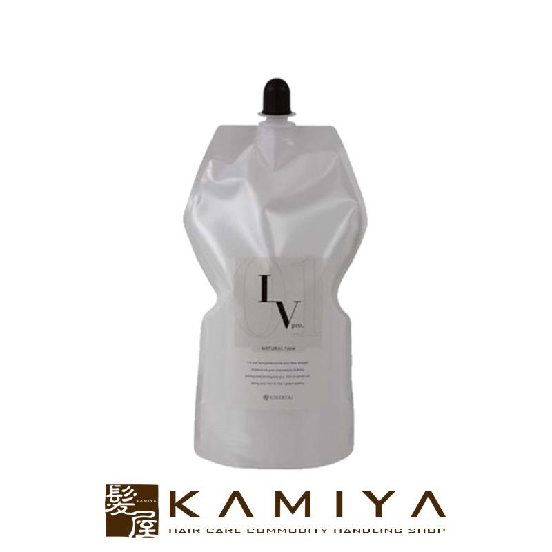 レブプロ アシッドファイバーストレート ナチュラル 1000g|ストレート