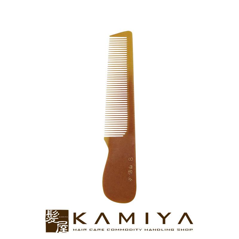 信山コーム 33 W 角度 大洋コーム フェノールコーム 11種より No. 33 34 38 51 55 61