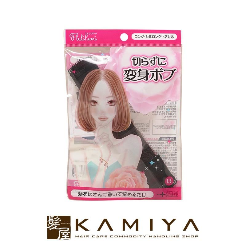 ノーブル フルリフアリ 切らずに変身ボブ|ヘアケア サロン専売 美容室専売 美容院 美容師 おすすめ 人気 ランキング クチコミ 女性 男性 メール便対応3個まで｜ray