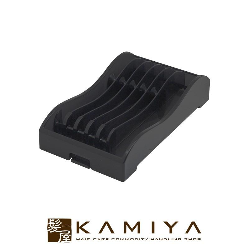 Bタイプ2段シザートレイ　シザースタンド　シザーケース　ハサミ皿　ハサミ置き Bタイプ2段シザートレイ シザースタンド シザーケース ハサミ皿