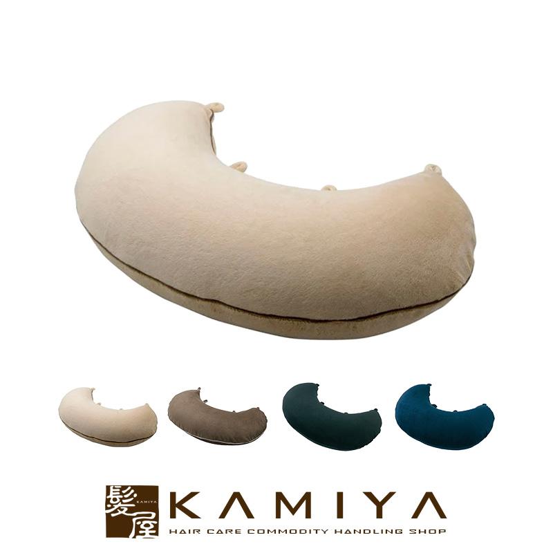 ニシダ マイクロビーズ クッション|ブラウン ブロンズグレー ブラック